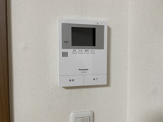 ハイツ海田稲荷町