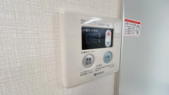 ピュアベルデ医大南