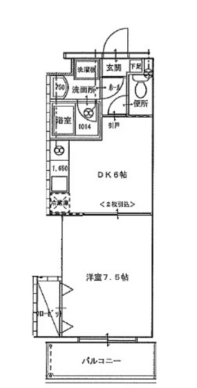 ピュアベルデ医大南