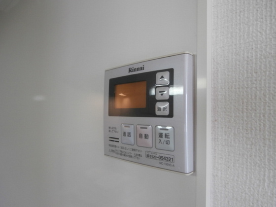 アルファーム B棟