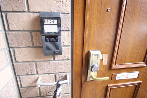 アルファーム B棟