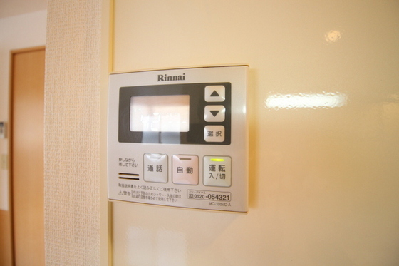 アルファーム B棟