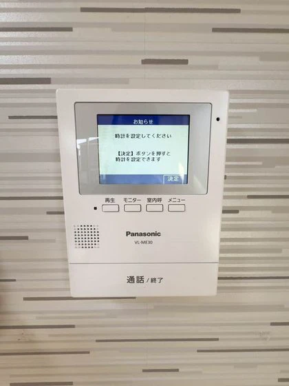 シャーメゾン美月 A棟