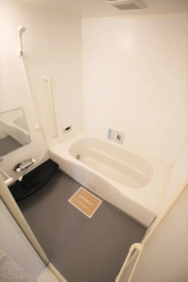 グランドソレイユ A棟