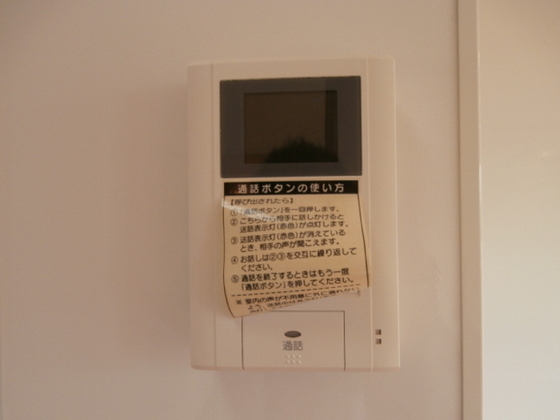 グランドソレイユ A棟