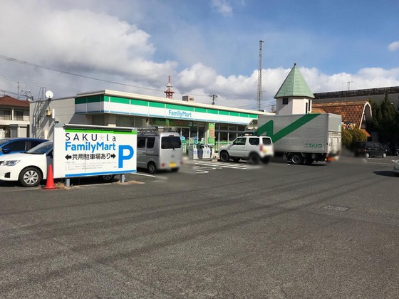 グランシャリオ