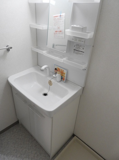 エクシード平野 A棟