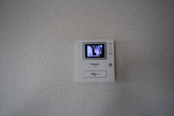 エクシード平野 A棟