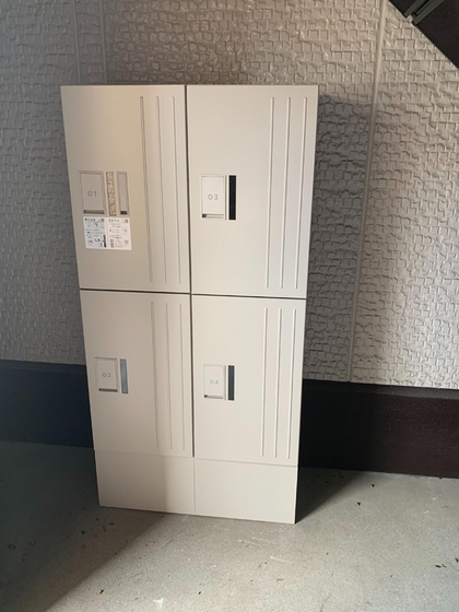 エクシード平野 A棟