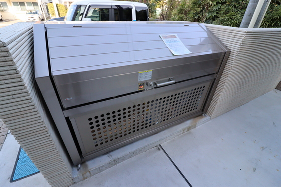 メゾンモンレーヴ