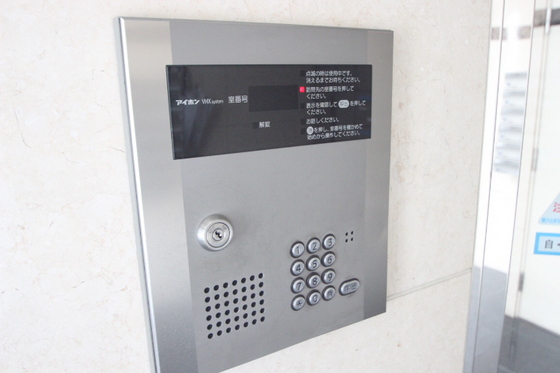 富士見町多川ビル