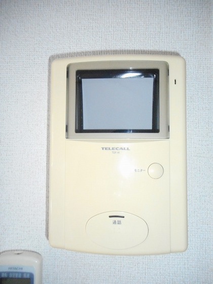 サニーレジデンス