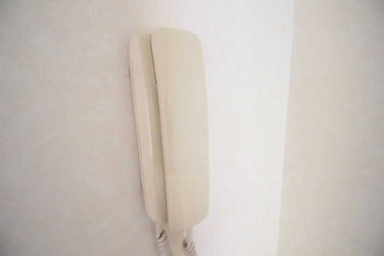 ハピネスガーデン