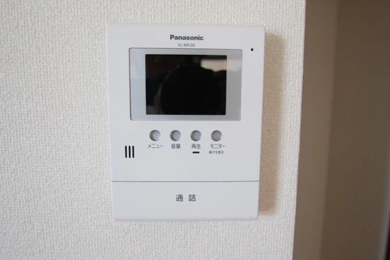 サンライズ平野 A