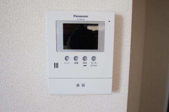 サンライズ平野 A