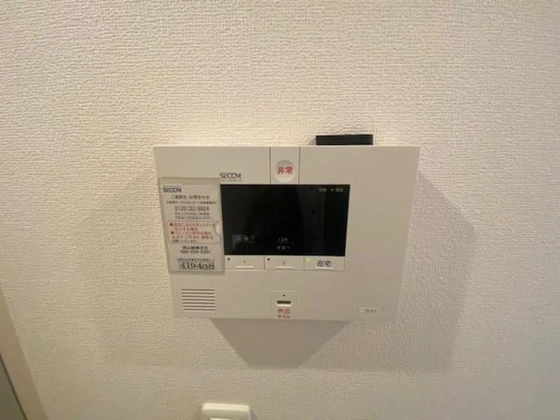 メゾン・ド・ルアール