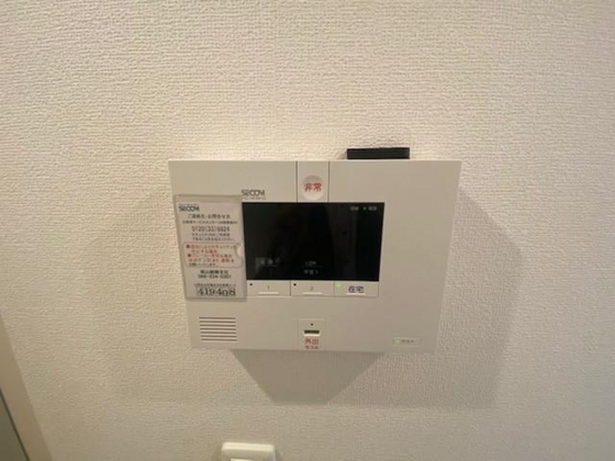 メゾン・ド・ルアール