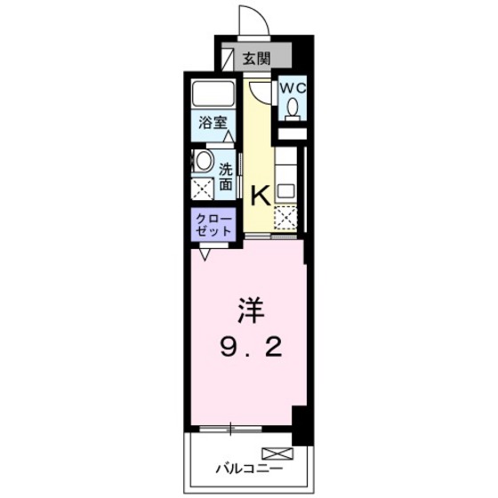 オンフォレスト芳泉