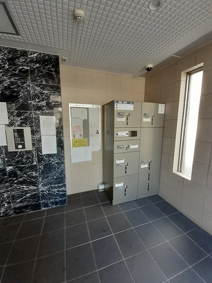 オンフォレスト芳泉