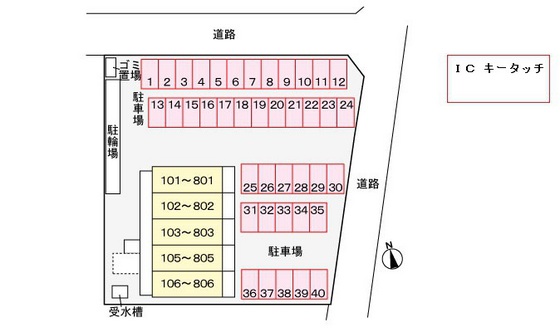 オンフォレスト芳泉