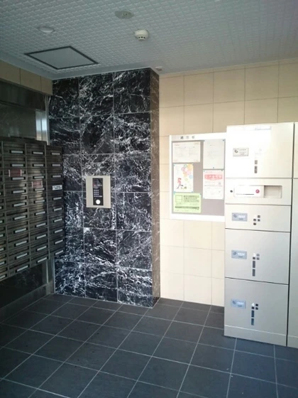 オンフォレスト芳泉