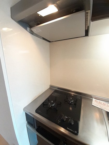 オンフォレスト芳泉