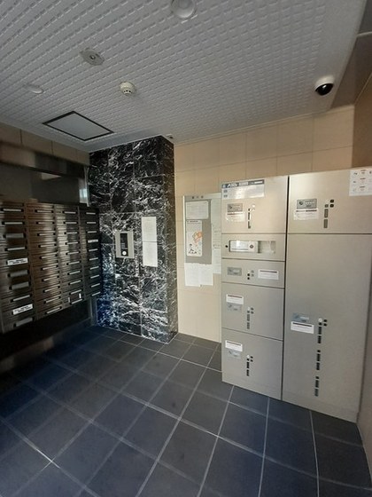 オンフォレスト芳泉