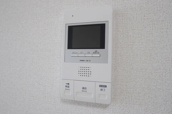 オンフォレスト芳泉