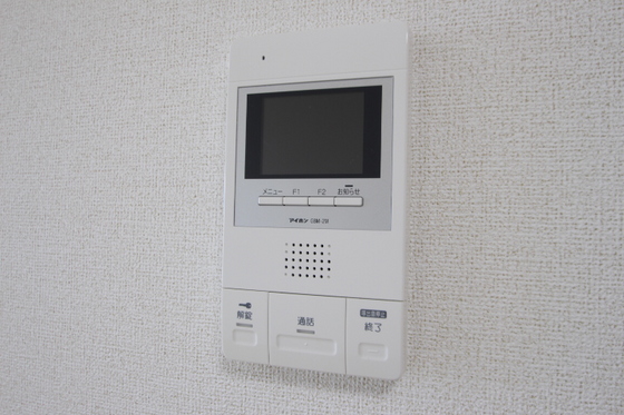 オンフォレスト芳泉