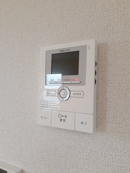 ベル・ルーチェ Ⅲ