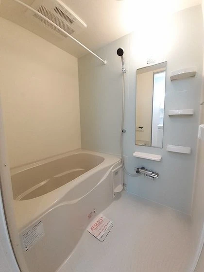 コンフォータス