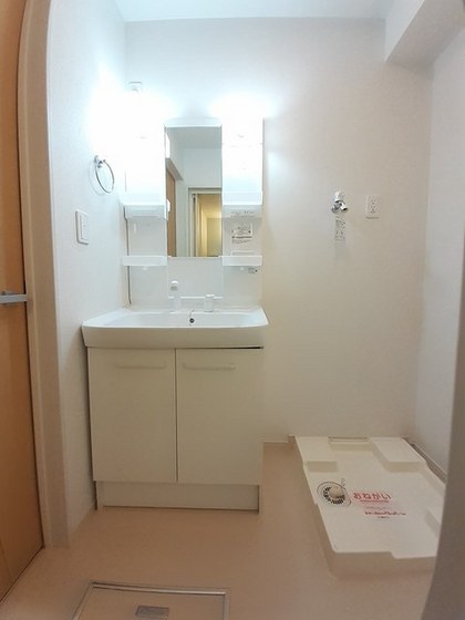 コンフォータス