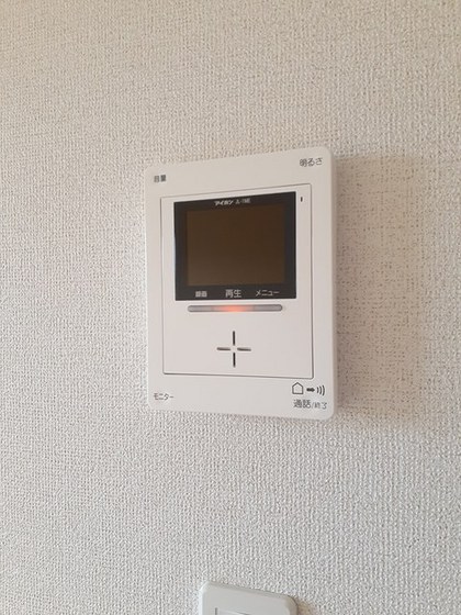 コンフォータス