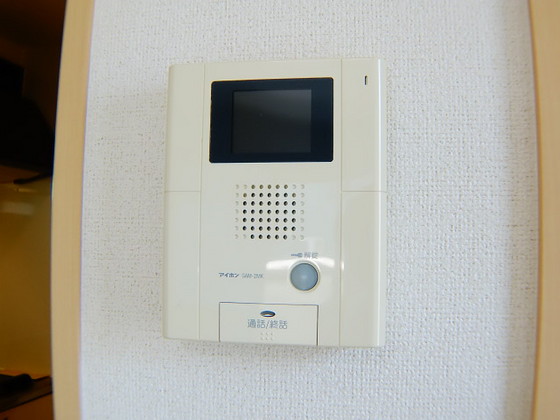 ベルハーモニー