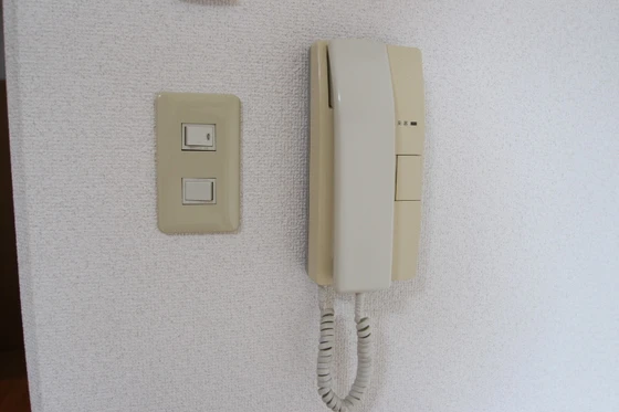 アーバンネット新屋敷