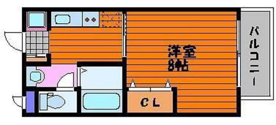 アーバンネット新屋敷