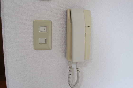 アーバンネット新屋敷