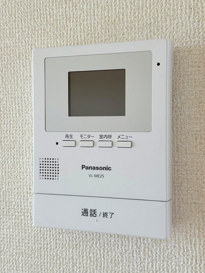 パインパレス E