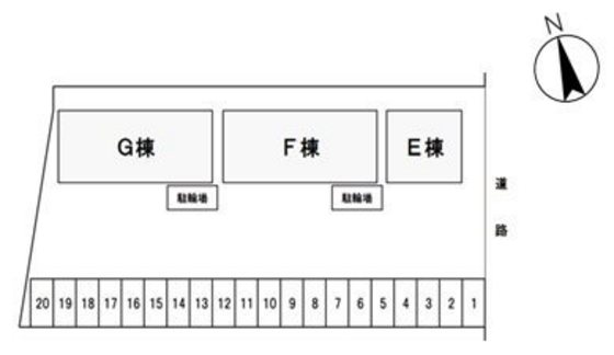 パインパレス E