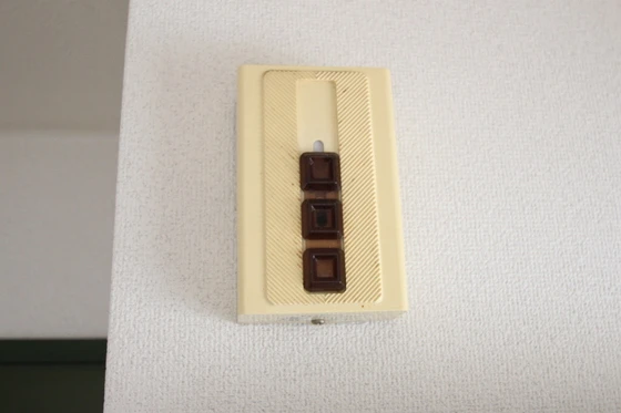 エスポアール北長瀬