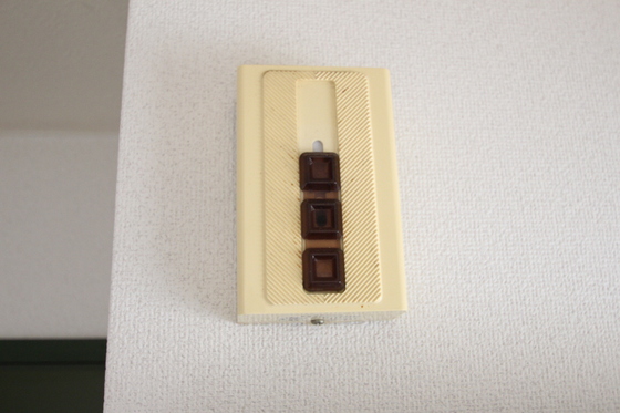 エスポアール北長瀬