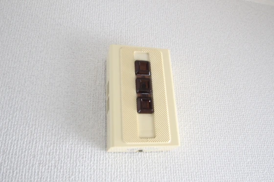 エスポアール北長瀬