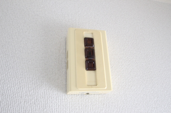 エスポアール北長瀬