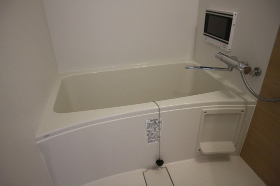 Grandtic Eternally(グランティック エターナリー)