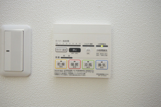 サニーコート法界院