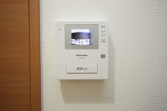 サニーコート法界院