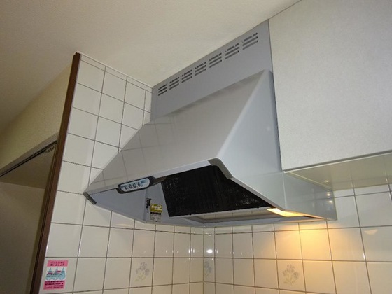 メゾンひまわり