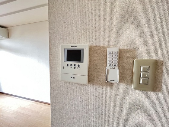 メゾンひまわり