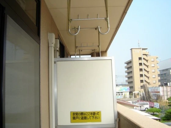 メゾンひまわり