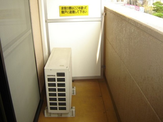 メゾンひまわり